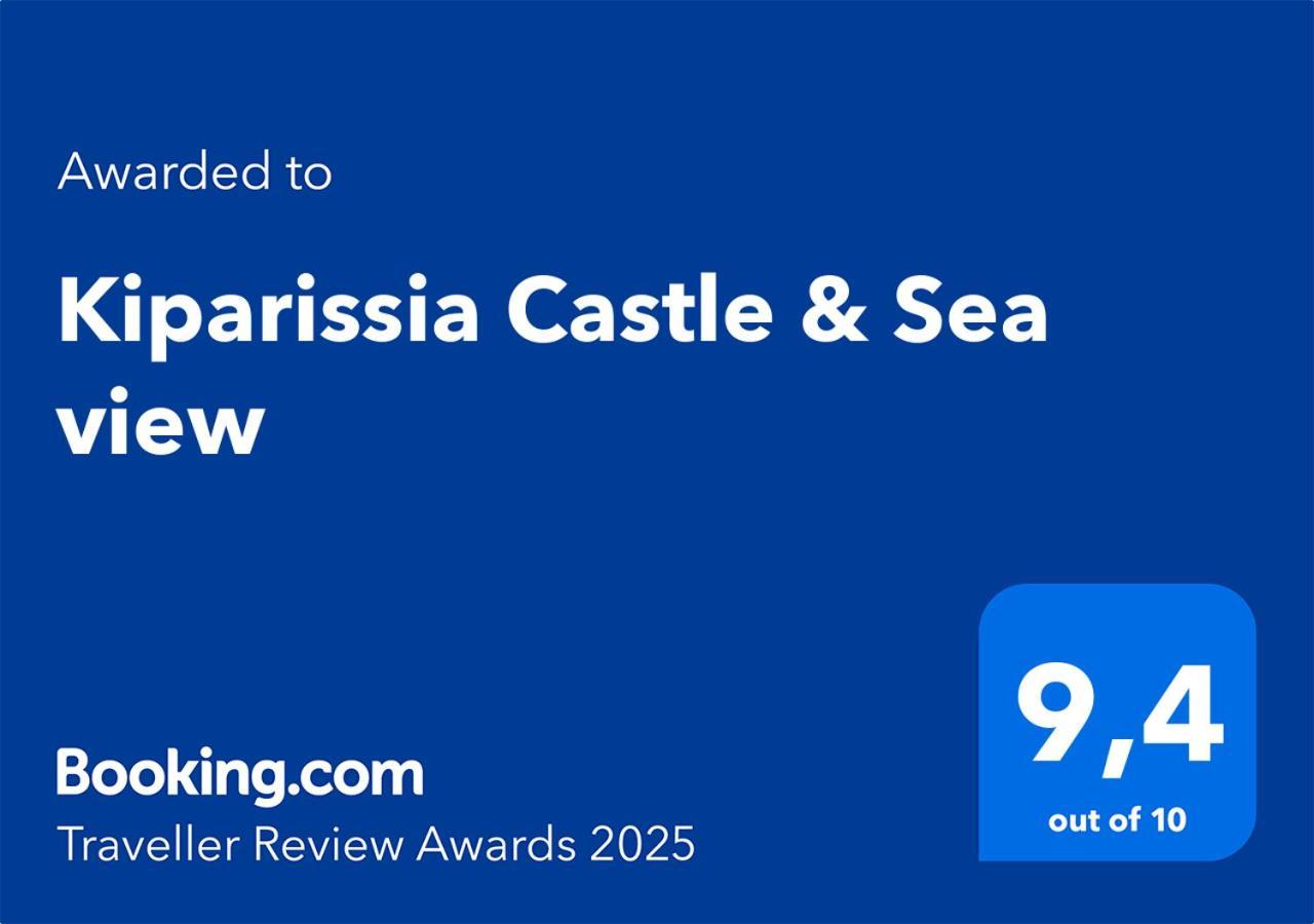 基帕里夏Kiparissia Castle & Sea View别墅 外观 照片